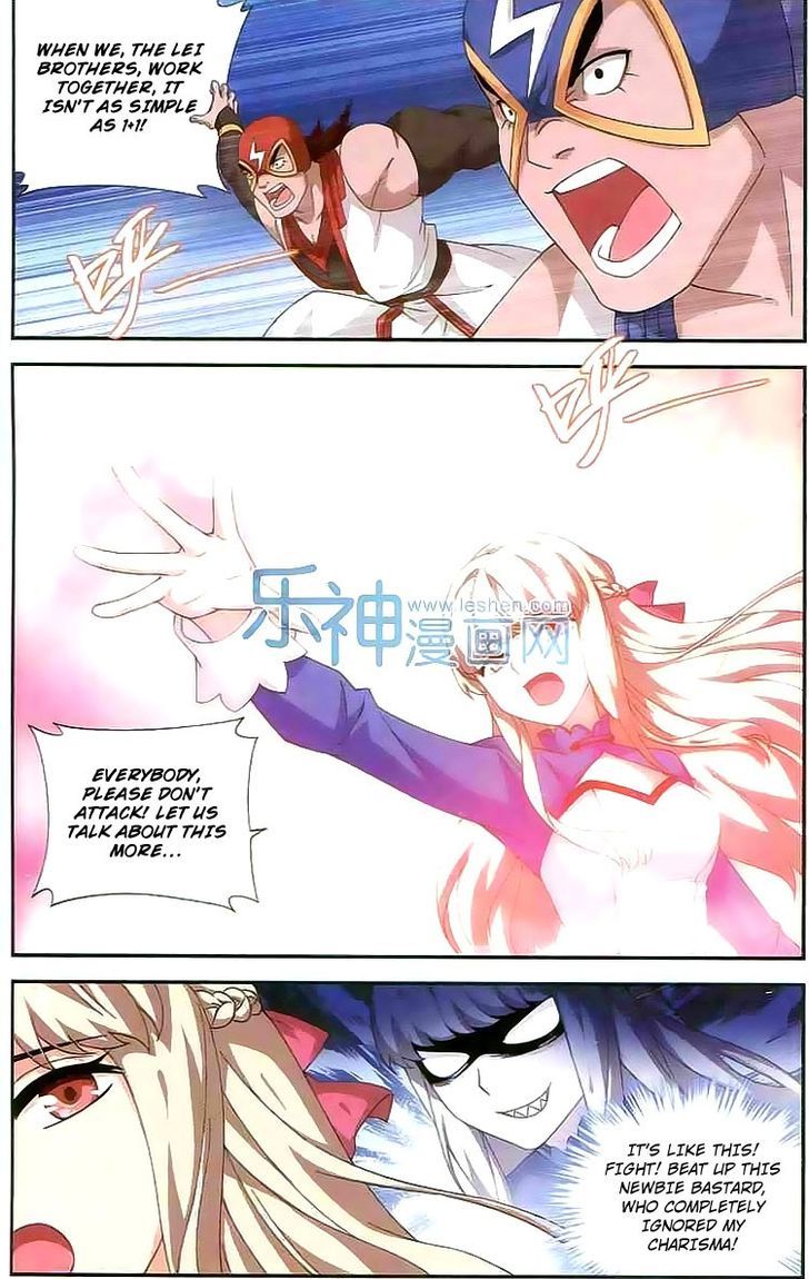 Doupo Cangqiong Chapter 127 page 14 - Chapter 127 : Fei'Er