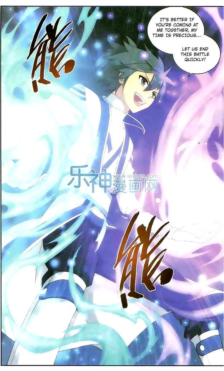 Doupo Cangqiong Chapter 127 page 16 - Chapter 127 : Fei'Er