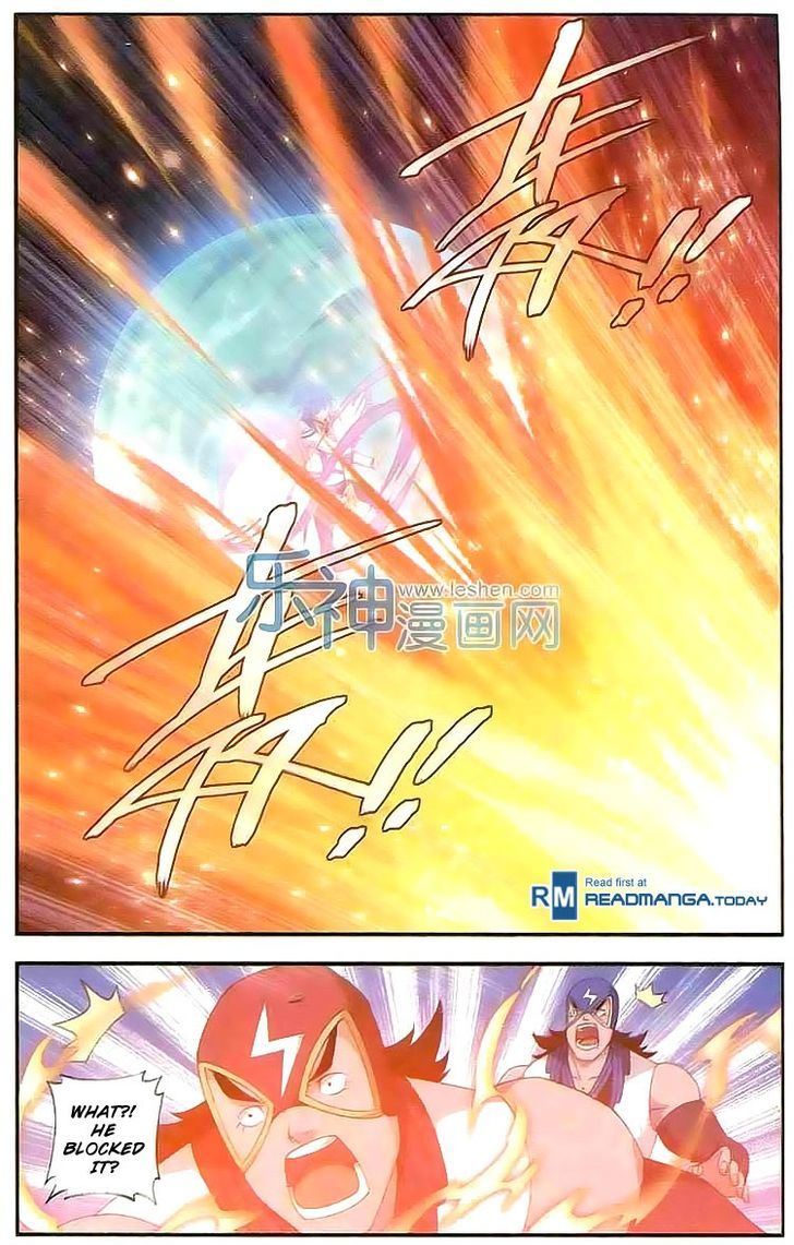Doupo Cangqiong Chapter 127 page 17 - Chapter 127 : Fei'Er