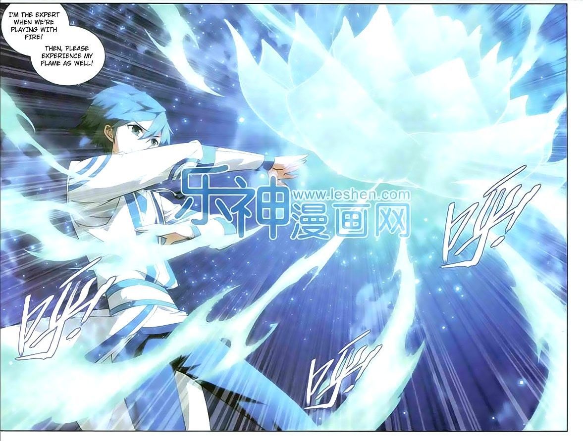 Doupo Cangqiong Chapter 127 page 18 - Chapter 127 : Fei'Er
