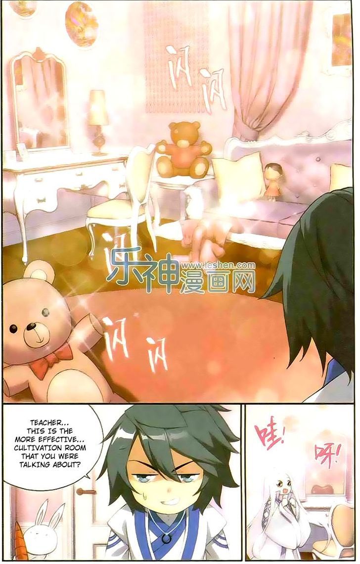 Doupo Cangqiong Chapter 127 page 2 - Chapter 127 : Fei'Er