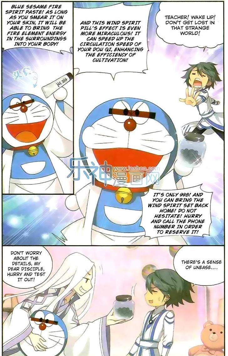 Doupo Cangqiong Chapter 127 page 4 - Chapter 127 : Fei'Er
