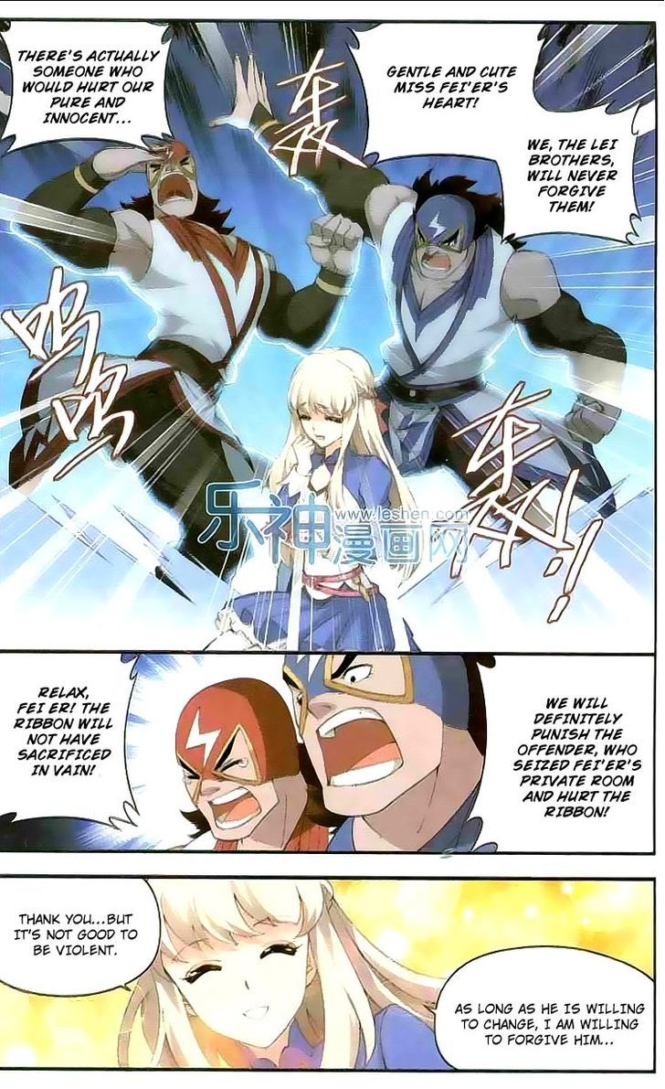 Doupo Cangqiong Chapter 127 page 6 - Chapter 127 : Fei'Er