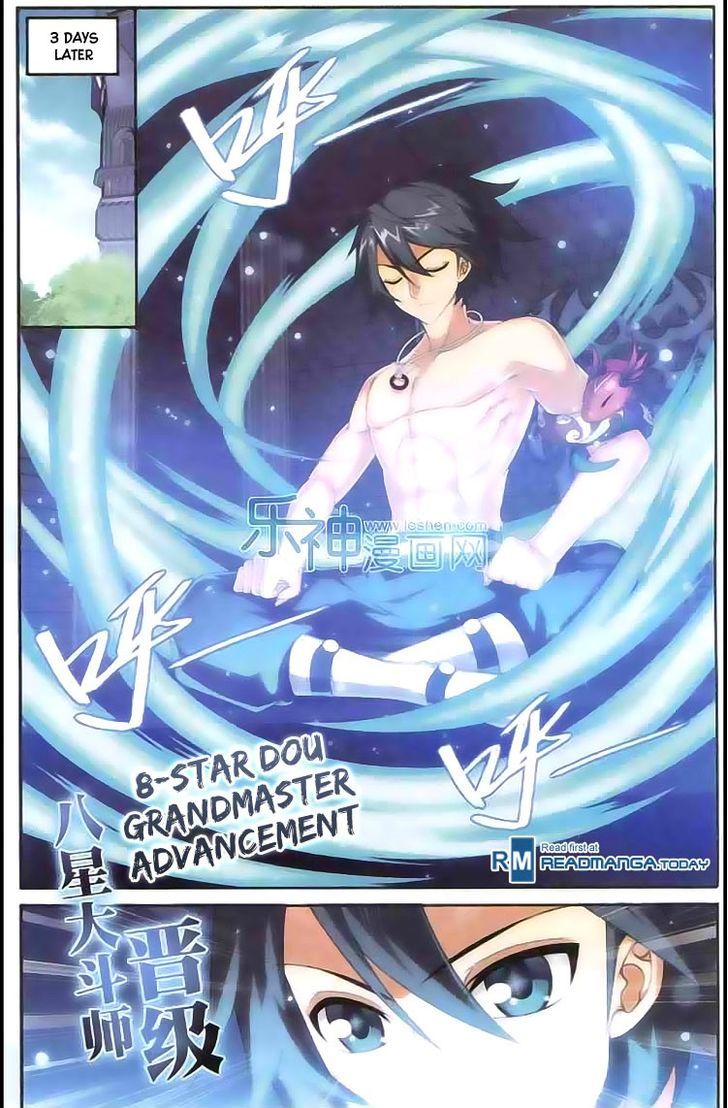 Doupo Cangqiong Chapter 128 page 11 - Chapter 128 : 8-Star Advancement