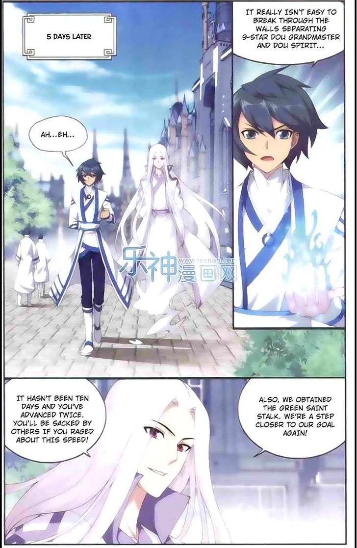 Doupo Cangqiong Chapter 128 page 16 - Chapter 128 : 8-Star Advancement