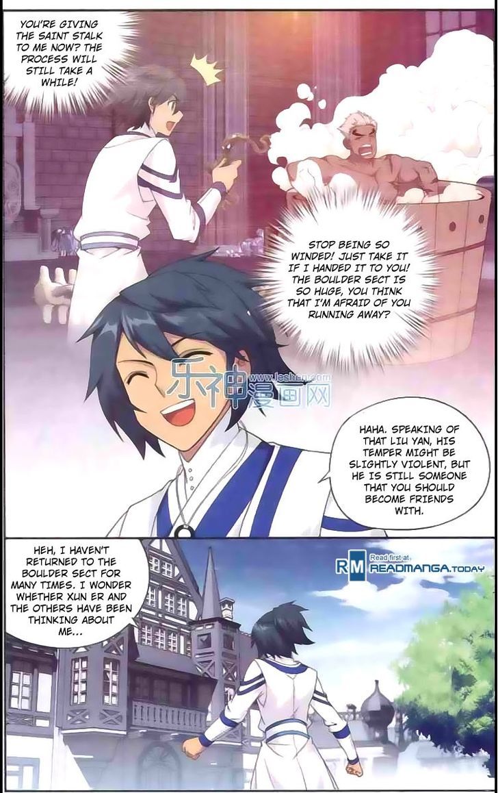 Doupo Cangqiong Chapter 128 page 17 - Chapter 128 : 8-Star Advancement