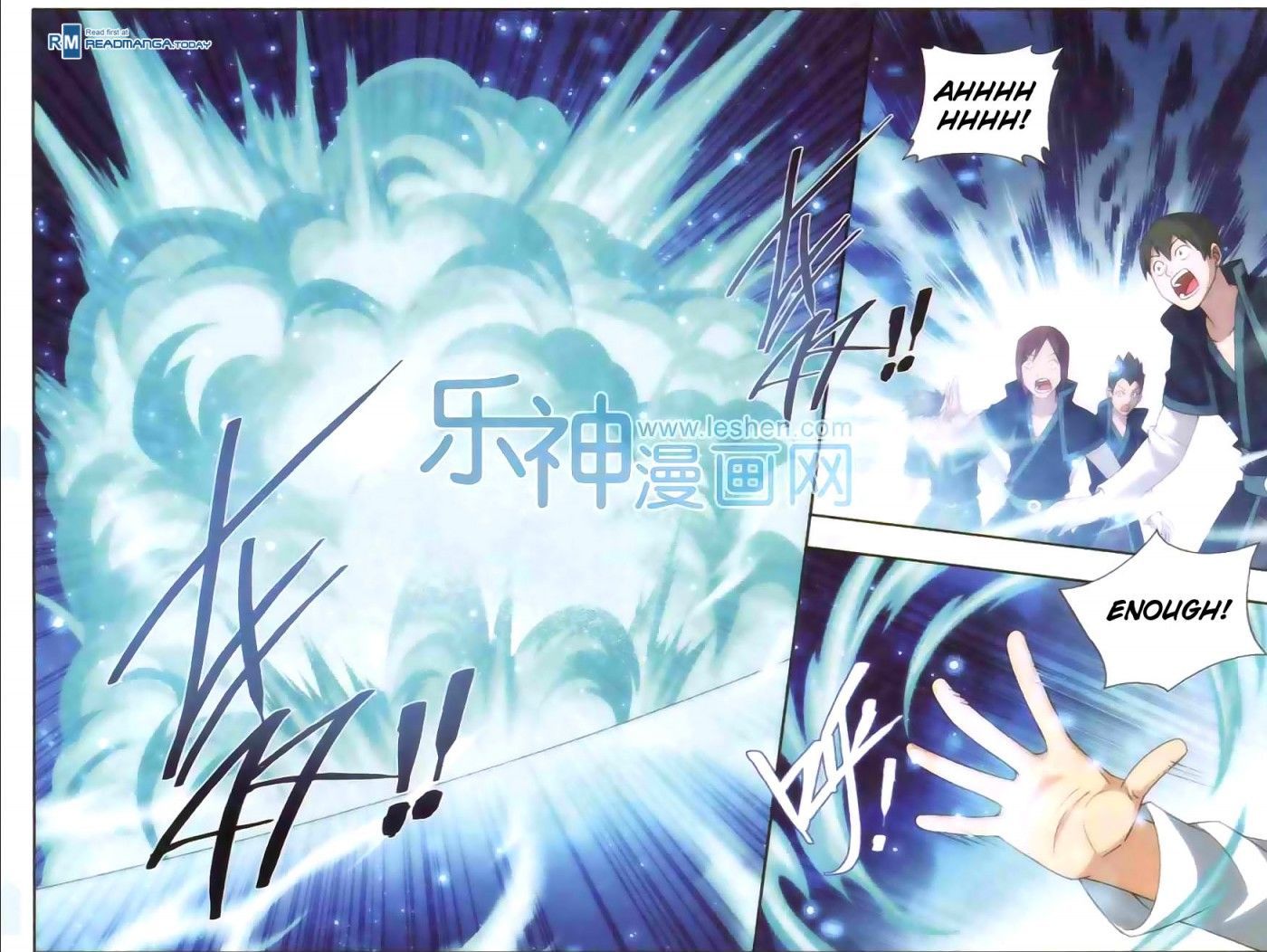 Doupo Cangqiong Chapter 128 page 3 - Chapter 128 : 8-Star Advancement