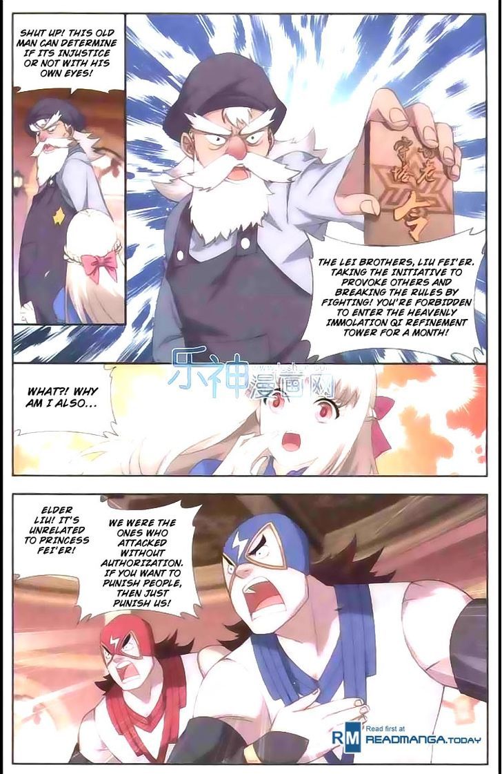 Doupo Cangqiong Chapter 128 page 5 - Chapter 128 : 8-Star Advancement