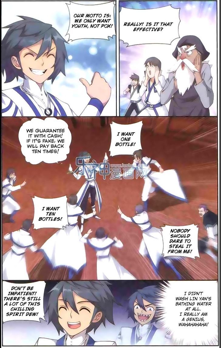 Doupo Cangqiong Chapter 128 page 8 - Chapter 128 : 8-Star Advancement