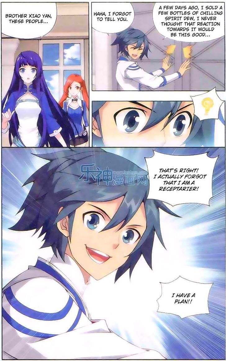 Doupo Cangqiong Chapter 129 page 10 - Chapter 129 : The Impoverished Individuals