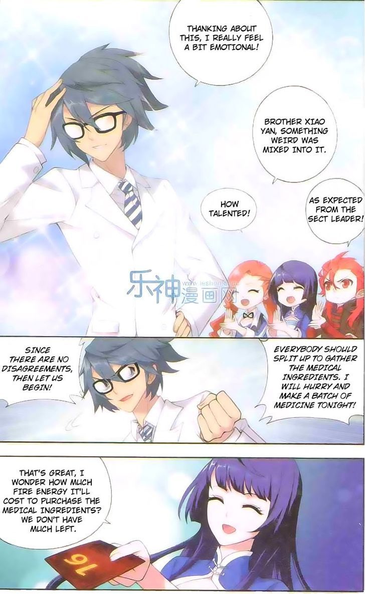 Doupo Cangqiong Chapter 129 page 13 - Chapter 129 : The Impoverished Individuals