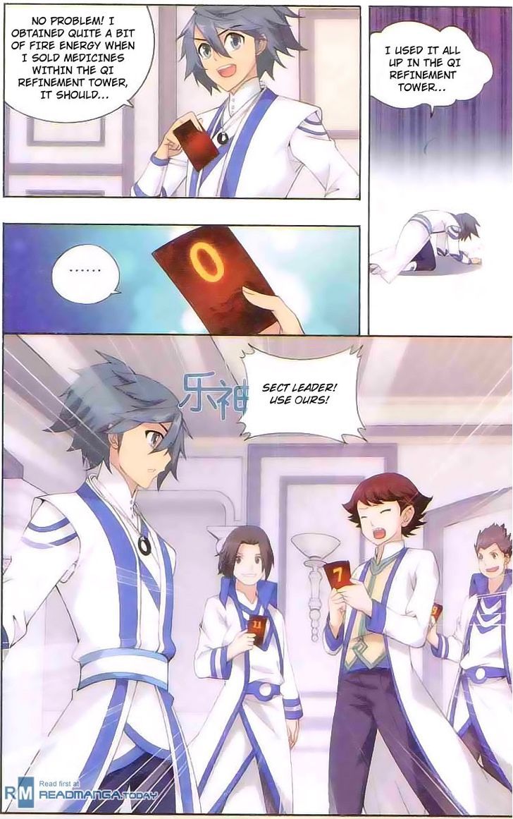 Doupo Cangqiong Chapter 129 page 14 - Chapter 129 : The Impoverished Individuals