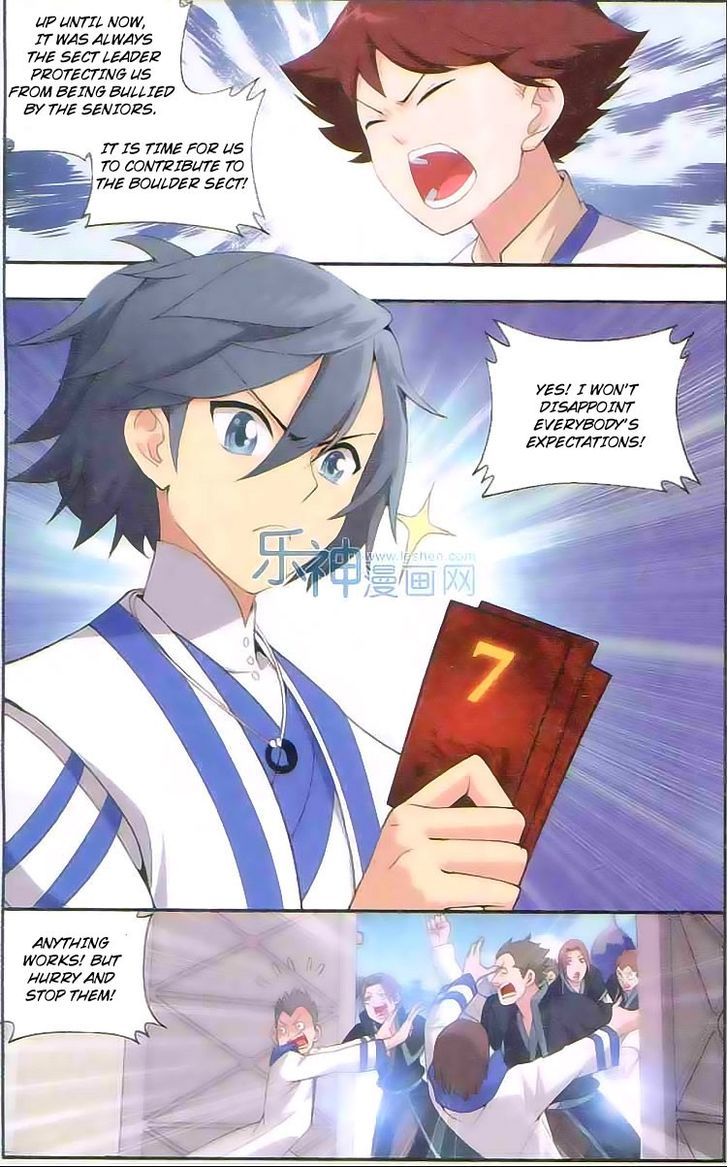 Doupo Cangqiong Chapter 129 page 15 - Chapter 129 : The Impoverished Individuals