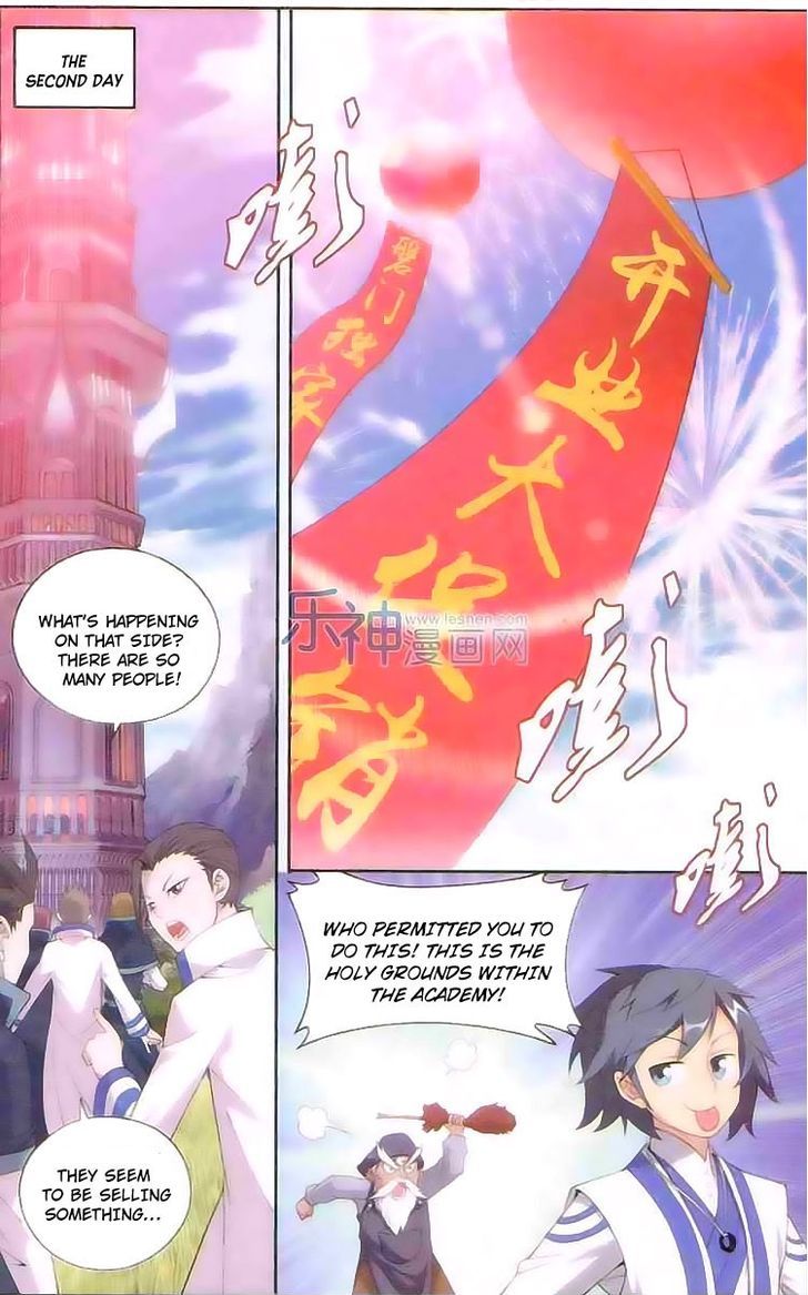 Doupo Cangqiong Chapter 129 page 16 - Chapter 129 : The Impoverished Individuals