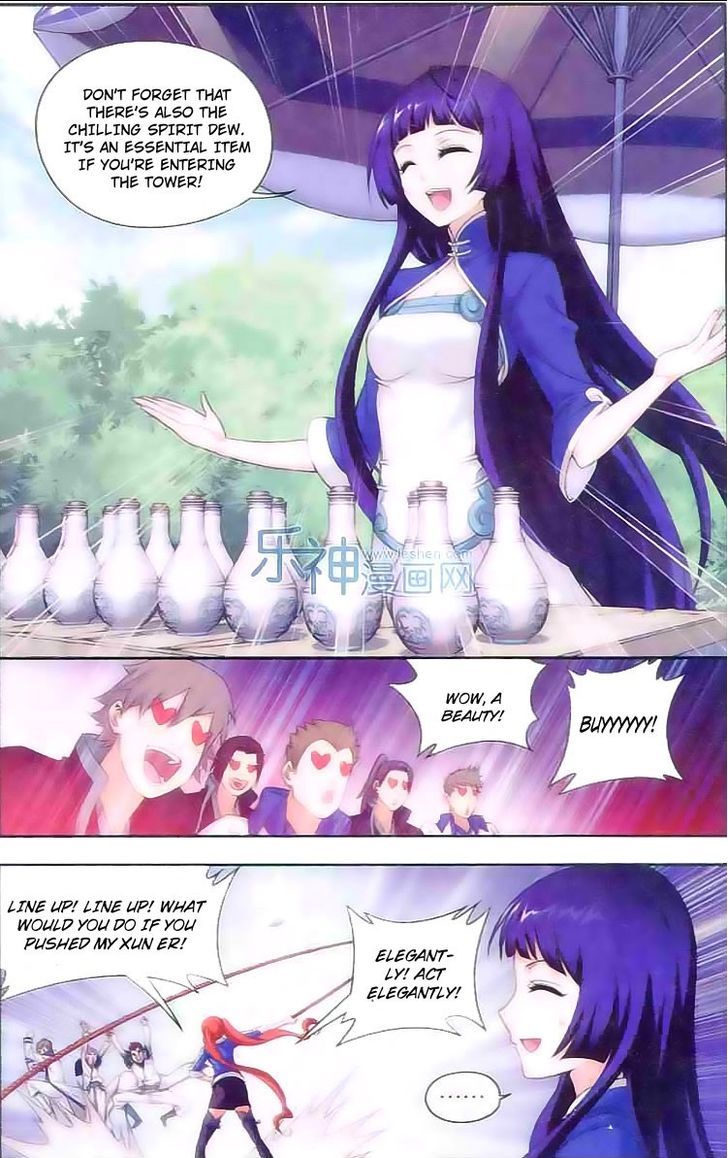 Doupo Cangqiong Chapter 129 page 18 - Chapter 129 : The Impoverished Individuals