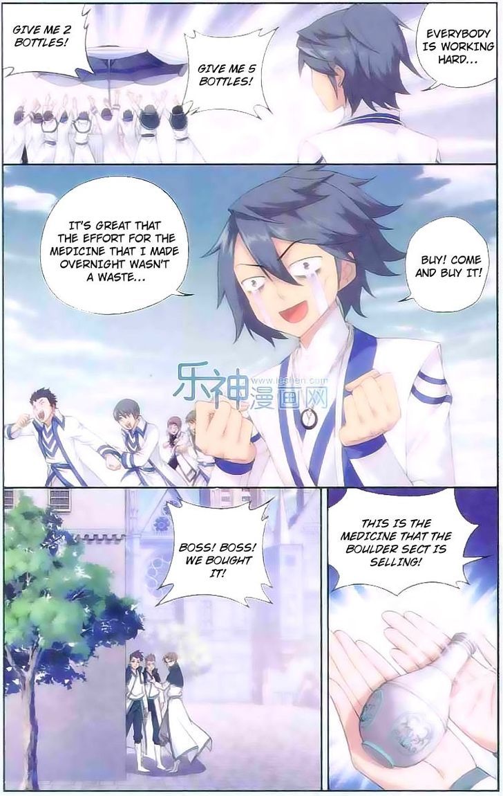 Doupo Cangqiong Chapter 129 page 19 - Chapter 129 : The Impoverished Individuals