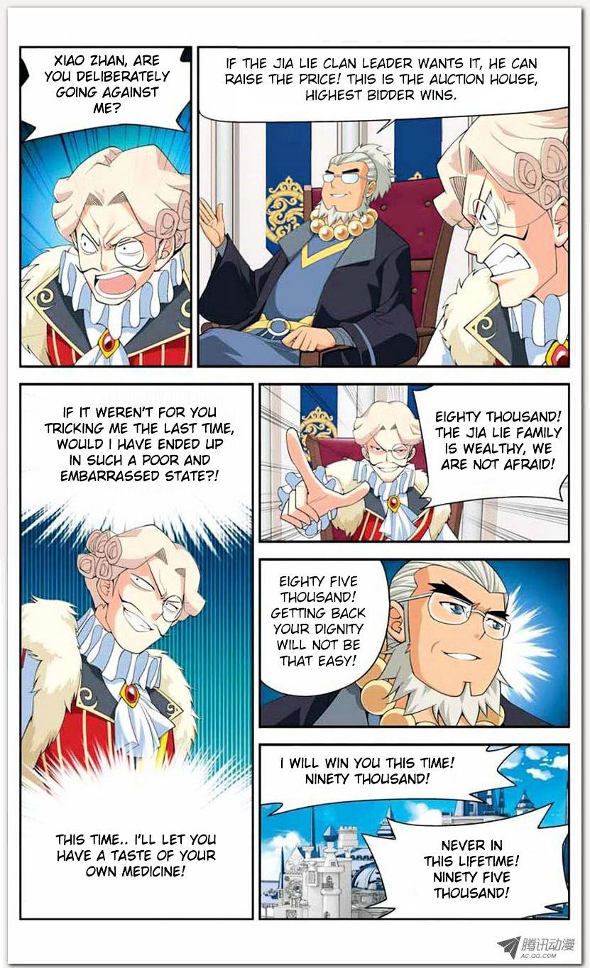 Doupo Cangqiong Chapter 13.1 page 11 - Chapter 13.1 : Jello Version