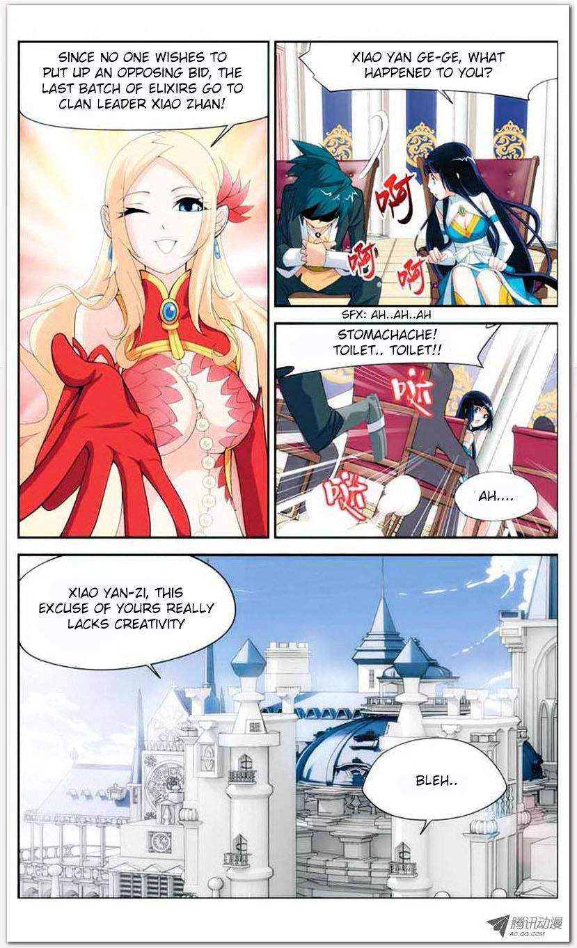 Doupo Cangqiong Chapter 13.1 page 15 - Chapter 13.1 : Jello Version