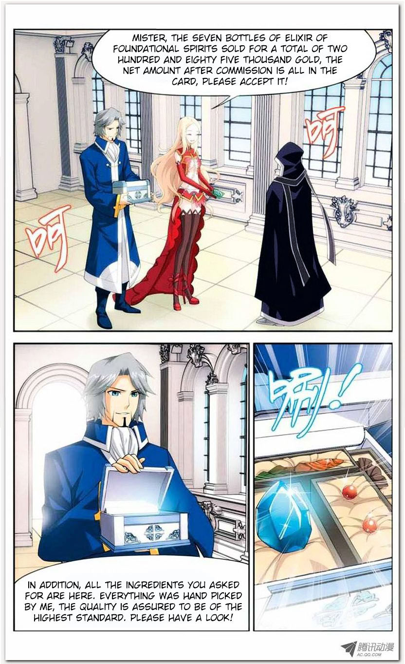 Doupo Cangqiong Chapter 13.1 page 16 - Chapter 13.1 : Jello Version