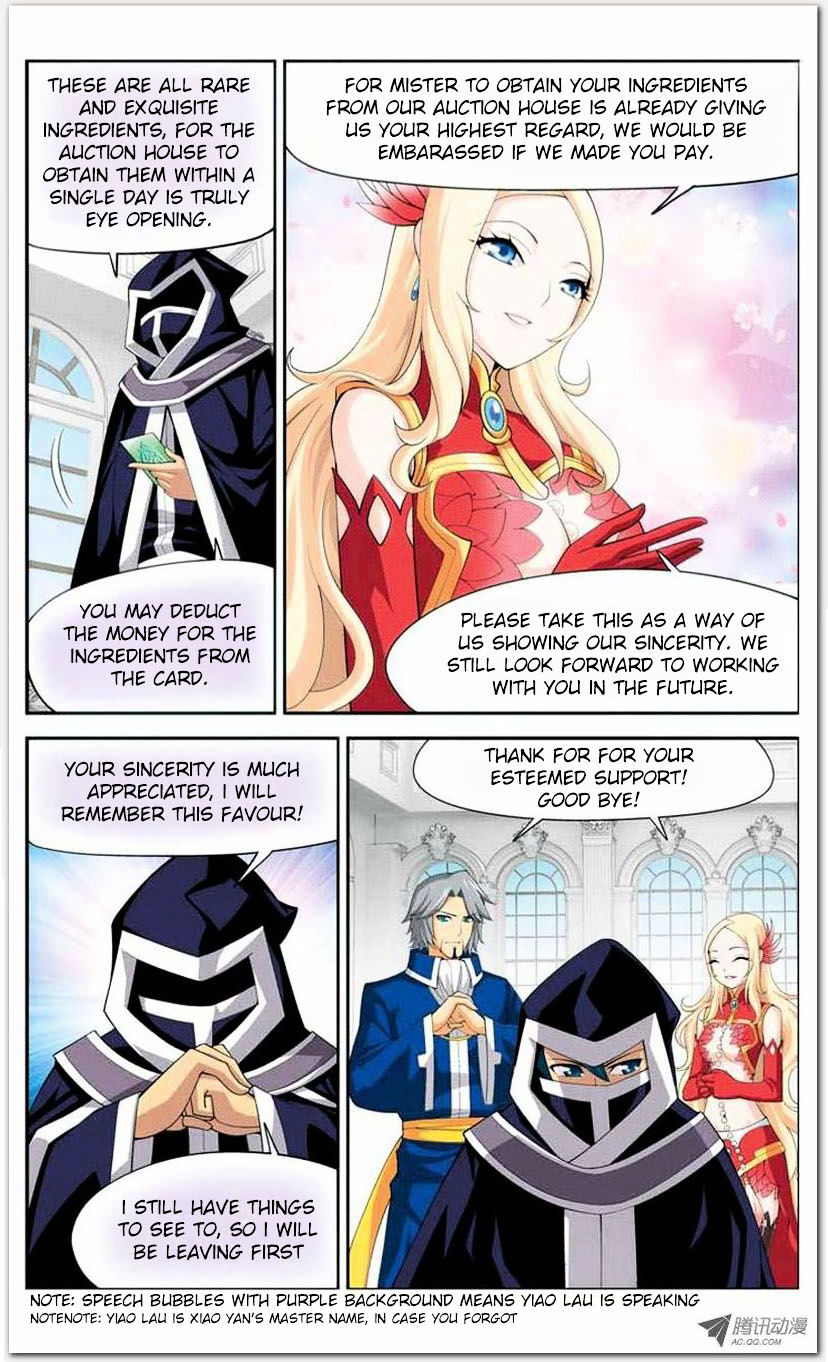 Doupo Cangqiong Chapter 13.1 page 17 - Chapter 13.1 : Jello Version