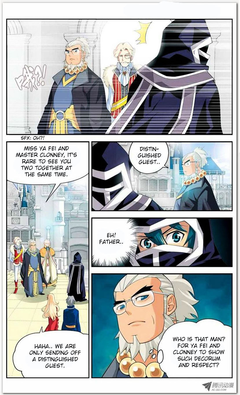 Doupo Cangqiong Chapter 13.1 page 18 - Chapter 13.1 : Jello Version