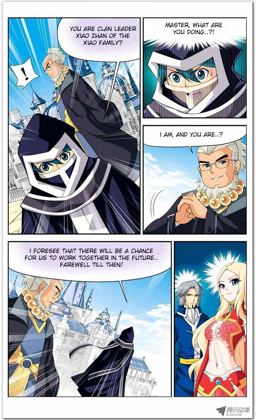Doupo Cangqiong Chapter 13.1 page 19 - Chapter 13.1 : Jello Version