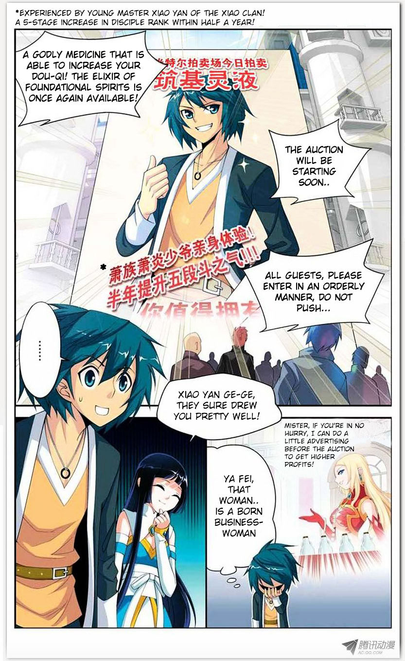 Doupo Cangqiong Chapter 13.1 page 2 - Chapter 13.1 : Jello Version