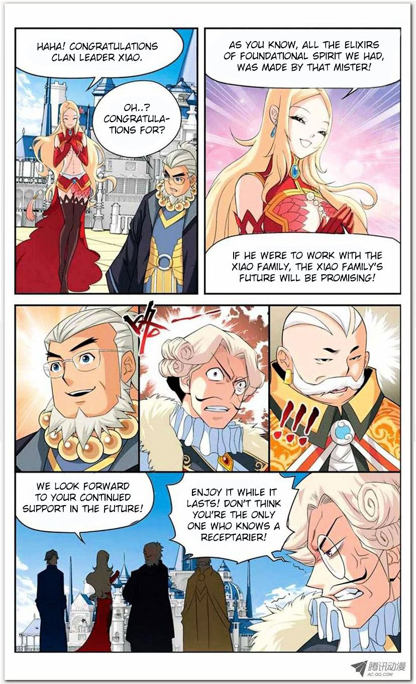 Doupo Cangqiong Chapter 13.1 page 20 - Chapter 13.1 : Jello Version