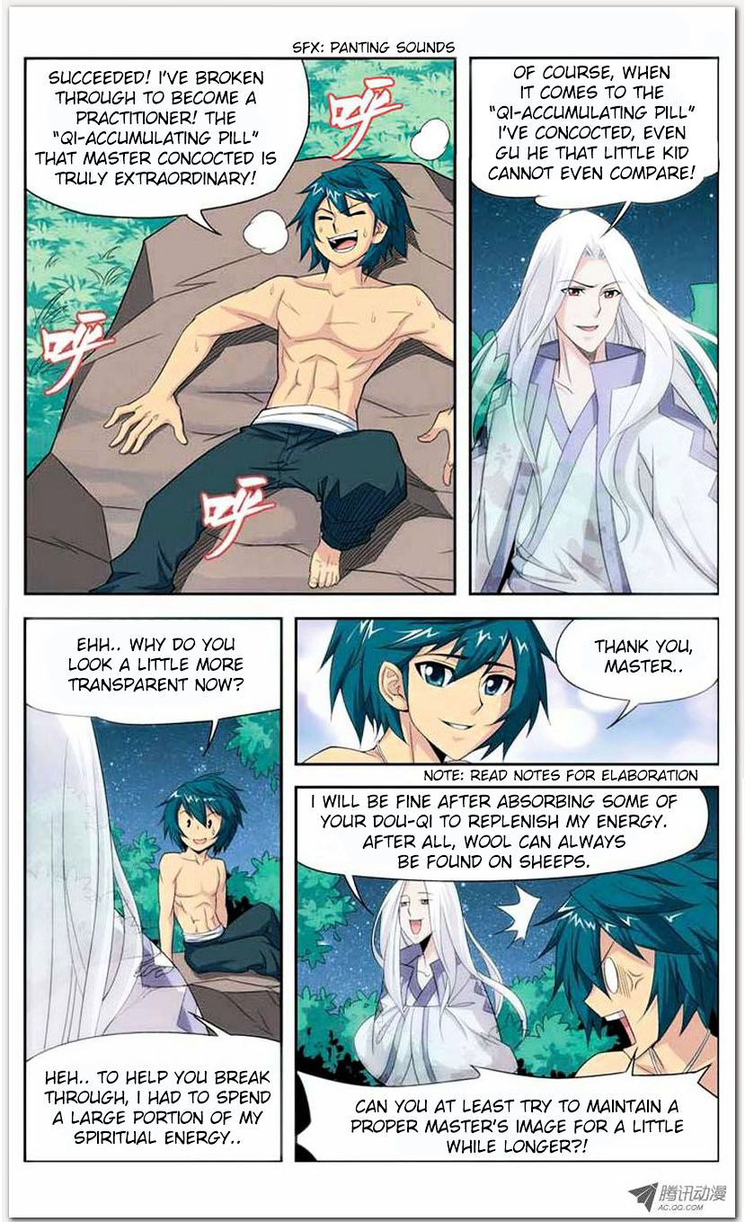 Doupo Cangqiong Chapter 13.1 page 23 - Chapter 13.1 : Jello Version
