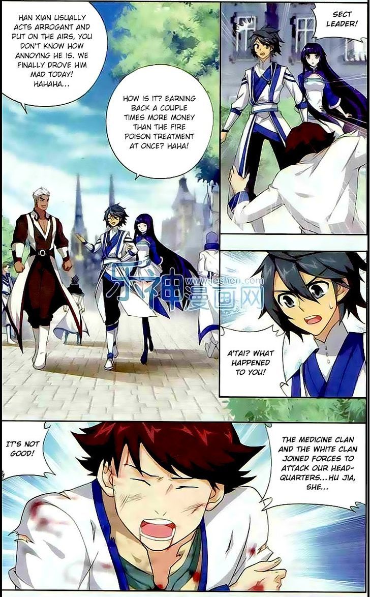 Doupo Cangqiong Chapter 130 page 19 - Chapter 130 : Merchant Battle With Medicine Clan