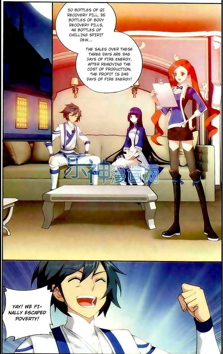 Doupo Cangqiong Chapter 130 page 2 - Chapter 130 : Merchant Battle With Medicine Clan