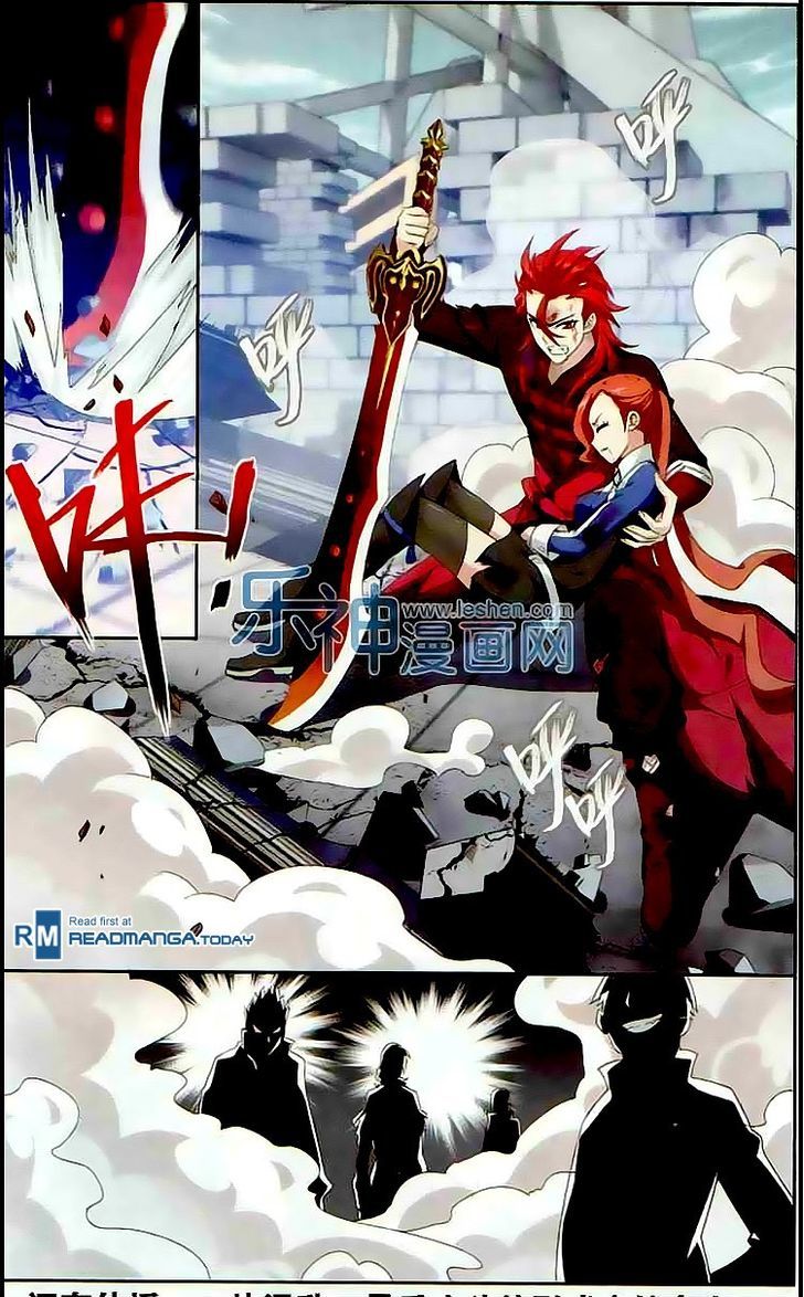 Doupo Cangqiong Chapter 130 page 20 - Chapter 130 : Merchant Battle With Medicine Clan
