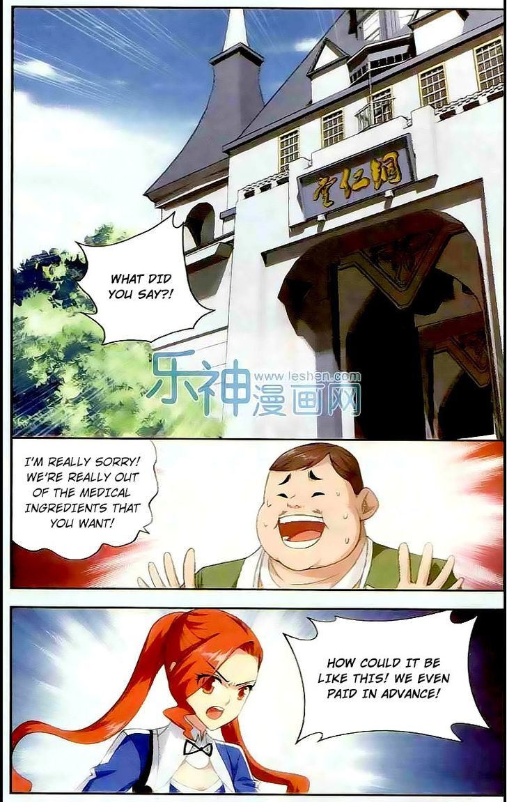 Doupo Cangqiong Chapter 130 page 6 - Chapter 130 : Merchant Battle With Medicine Clan