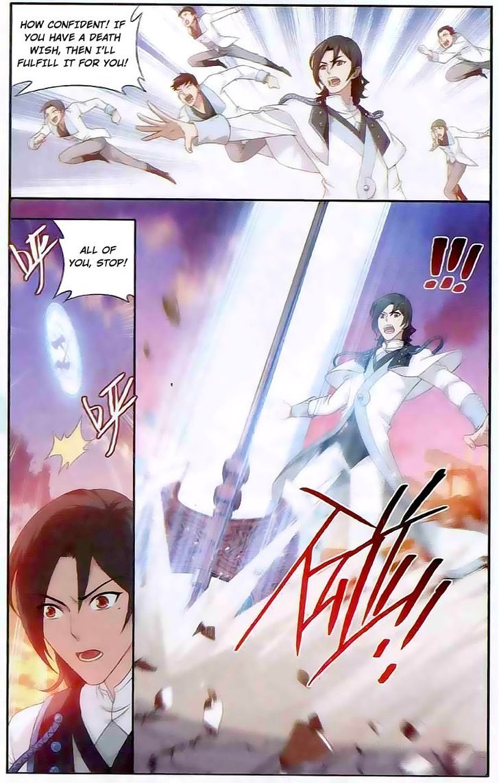 Doupo Cangqiong Chapter 131 page 12 - Chapter 131 : A Despicable Joint