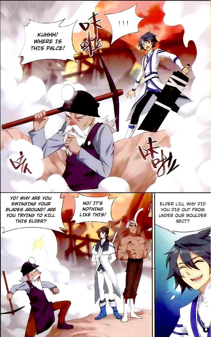 Doupo Cangqiong Chapter 131 page 17 - Chapter 131 : A Despicable Joint