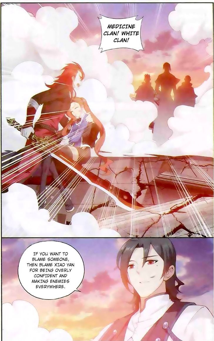 Doupo Cangqiong Chapter 131 page 2 - Chapter 131 : A Despicable Joint