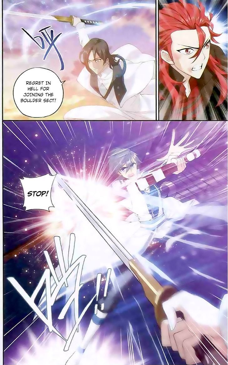 Doupo Cangqiong Chapter 131 page 3 - Chapter 131 : A Despicable Joint