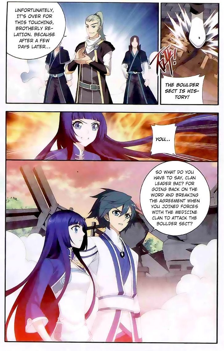 Doupo Cangqiong Chapter 131 page 5 - Chapter 131 : A Despicable Joint