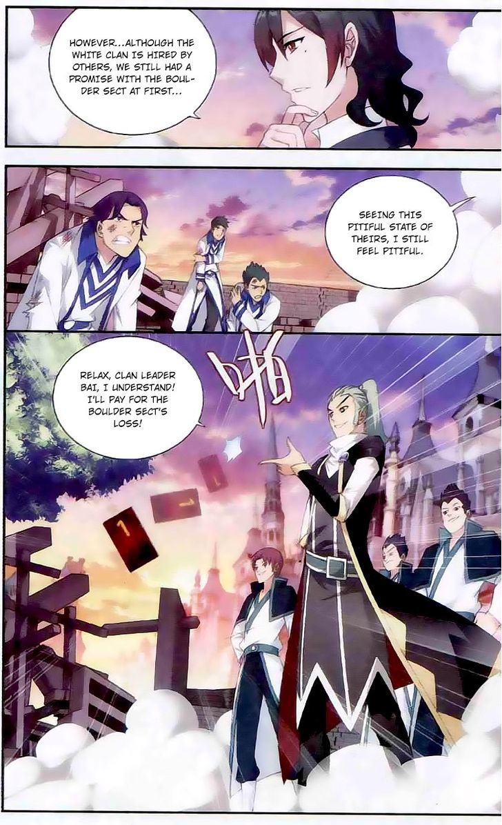 Doupo Cangqiong Chapter 131 page 7 - Chapter 131 : A Despicable Joint