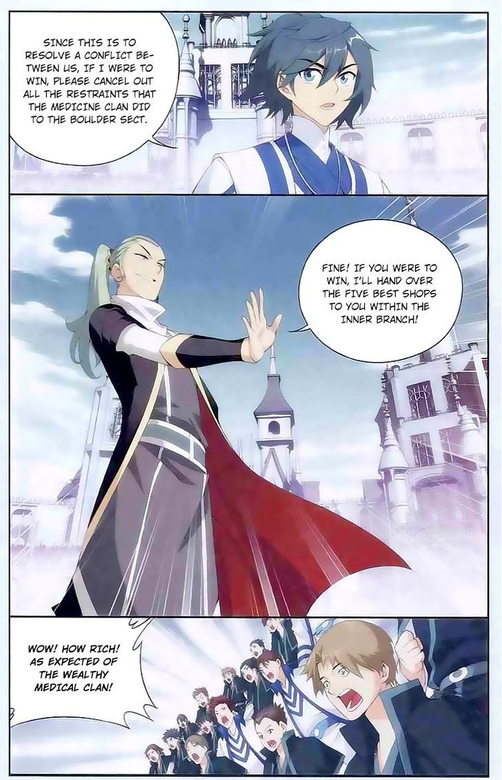 Doupo Cangqiong Chapter 132 page 12 - Chapter 132 : Battle of Pills