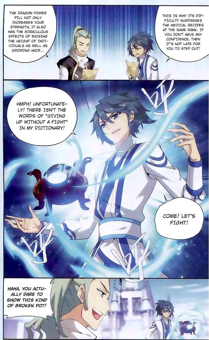 Doupo Cangqiong Chapter 132 page 16 - Chapter 132 : Battle of Pills