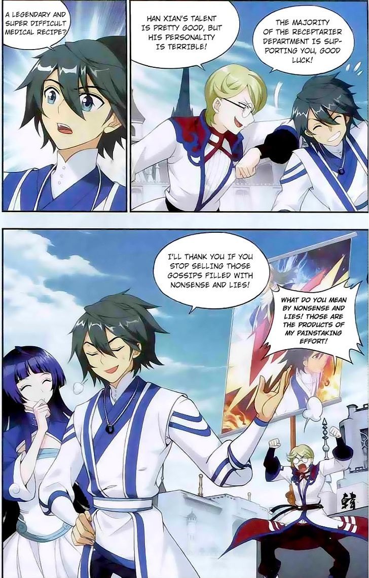 Doupo Cangqiong Chapter 132 page 5 - Chapter 132 : Battle of Pills