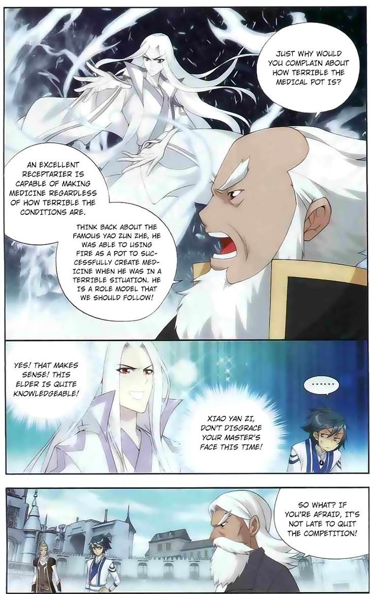 Doupo Cangqiong Chapter 133 page 5 - Chapter 133 : Pill Refining Calamity