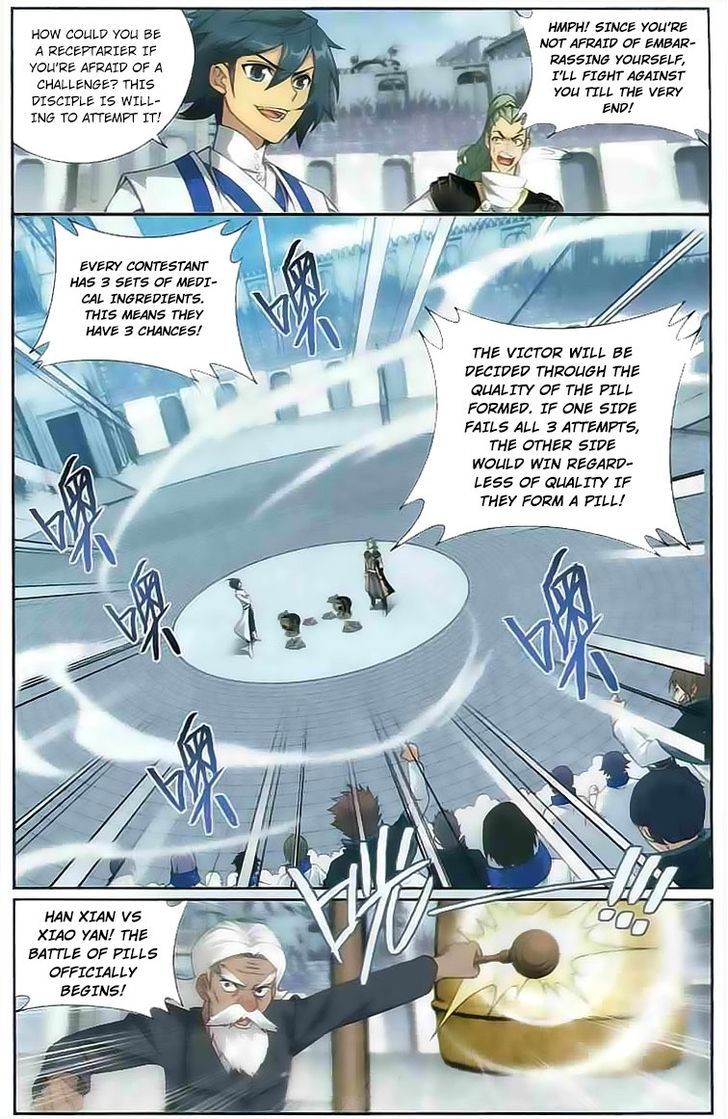 Doupo Cangqiong Chapter 133 page 6 - Chapter 133 : Pill Refining Calamity