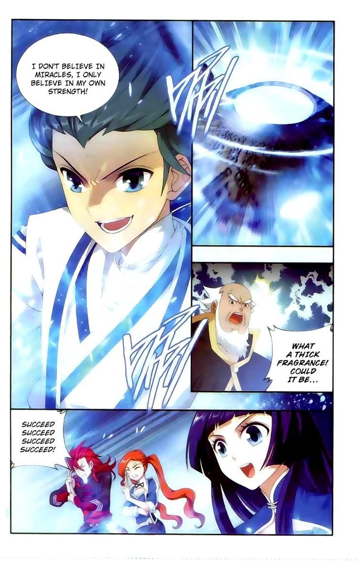 Doupo Cangqiong Chapter 134 page 13 - Chapter 134 : Pot Explosion, Pill Formation