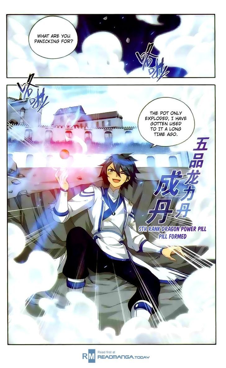 Doupo Cangqiong Chapter 134 page 17 - Chapter 134 : Pot Explosion, Pill Formation