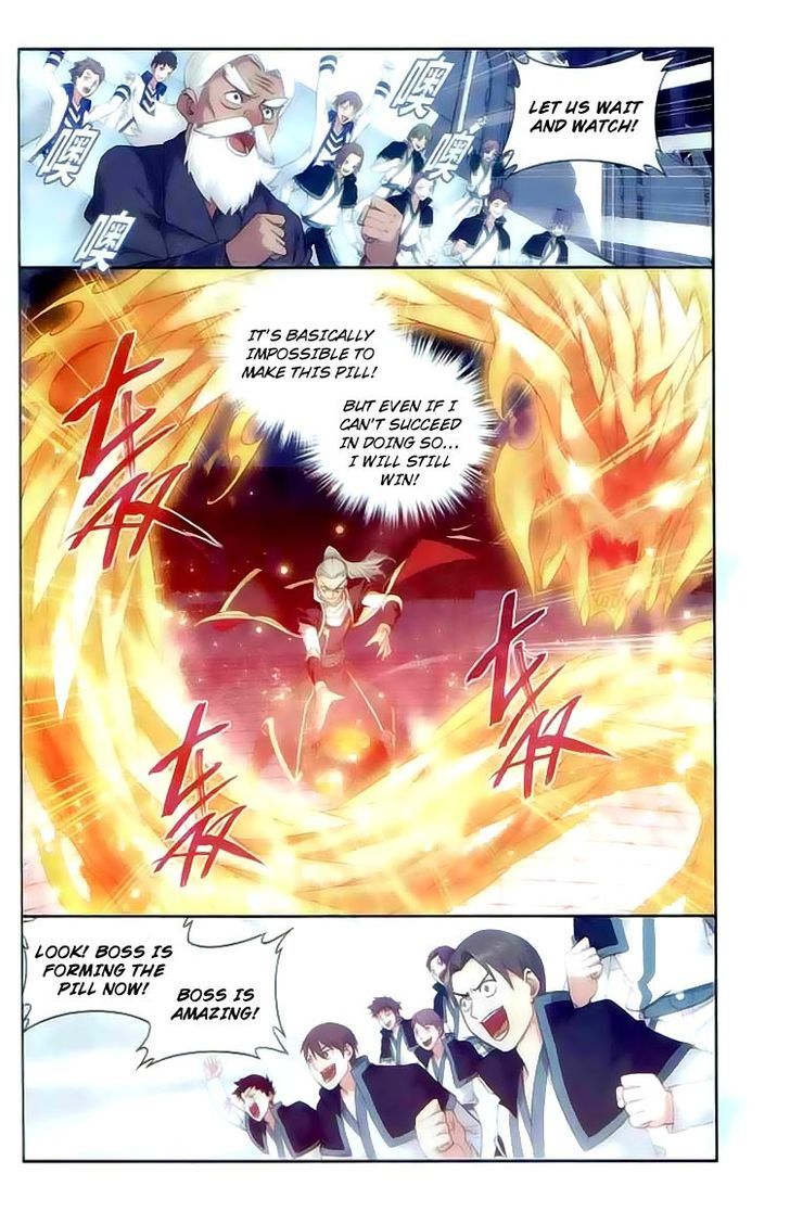 Doupo Cangqiong Chapter 134 page 3 - Chapter 134 : Pot Explosion, Pill Formation