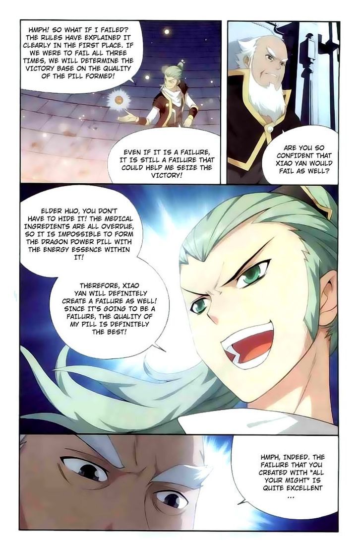Doupo Cangqiong Chapter 134 page 6 - Chapter 134 : Pot Explosion, Pill Formation