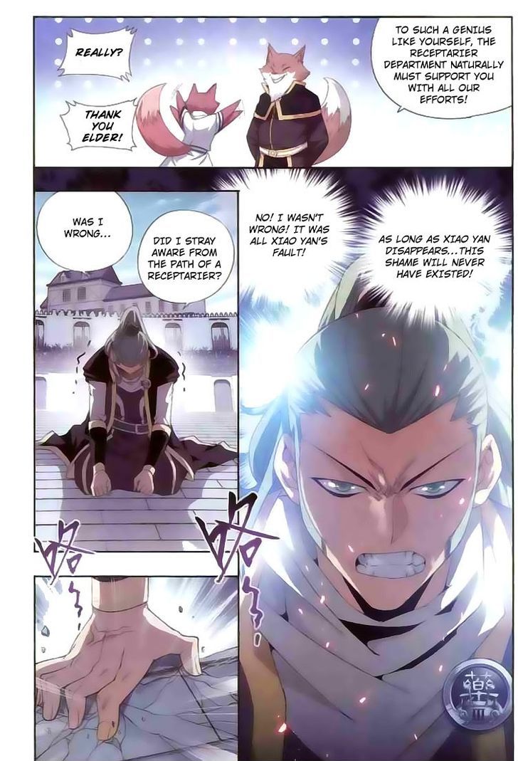 Doupo Cangqiong Chapter 135 page 12 - Chapter 135 : Receptarier's Spirit