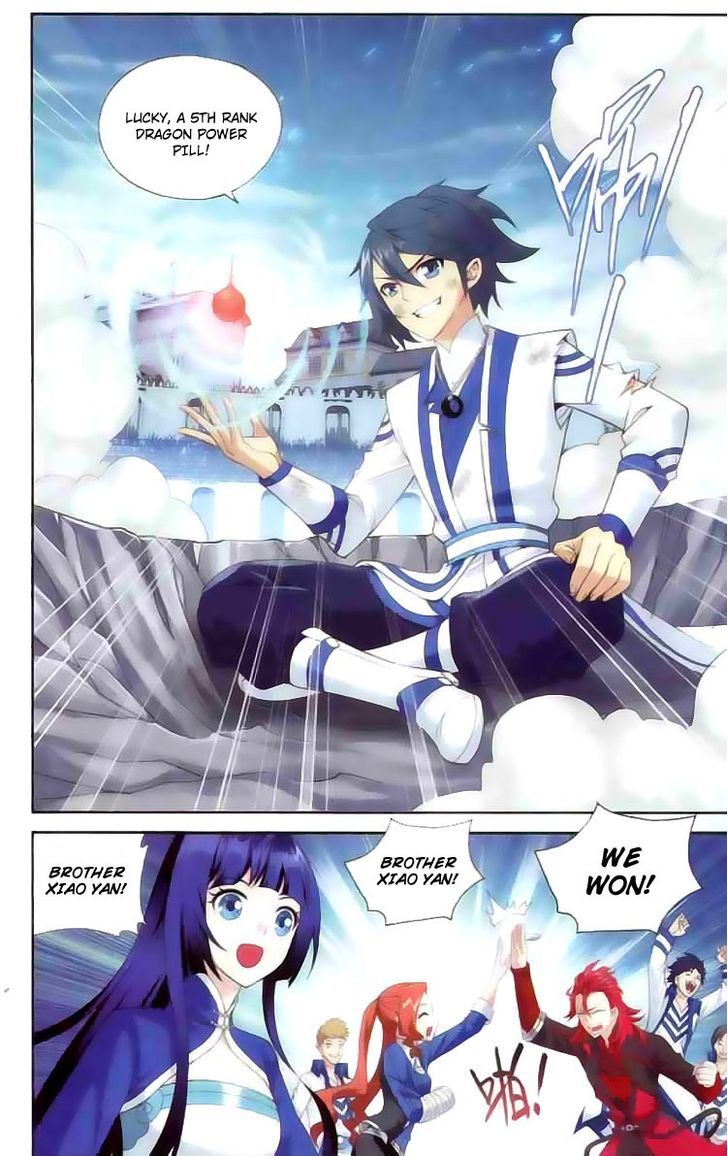 Doupo Cangqiong Chapter 135 page 2 - Chapter 135 : Receptarier's Spirit